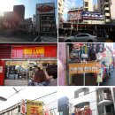 (주)핸즈피플