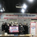 군산주공시장 이미지