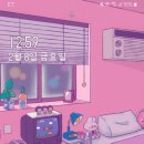 미미룸 이미지