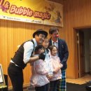 펀 앤 버블 이미지