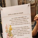 유니베라센텀