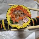 우왕김밥 | 의정부 오공김밥 키토김밥 내돈내산 포장후기