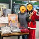 New뽑기왕 이미지