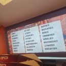 오구쌀PIZZA 이미지