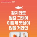 정관장영등포