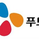 씨제이푸드빌(주) 이미지
