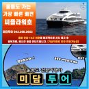 석소편의점 이미지