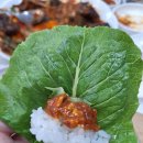 벌곡로1285번길 | 대전 가수원동 맛집 느티나무집 시래기 명태조림 솥밥 후기