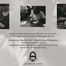 슈마허킴영종점