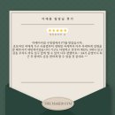 더메이커짐 울산구영점 이미지