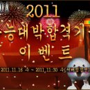 (주)니다엔터테인먼트 이미지