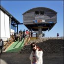 하이디알프스 이미지