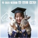 스카이맥에듀학원