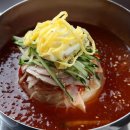송죽부산밀면국밥