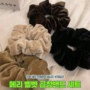 2365 쇼핑하우