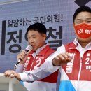 엑스포의원 이미지