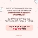 화정함소아