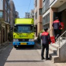 봉오대로 | 부평·계양 다세대주택 포장이사, 업체 고를 때 꼭 따져보세요