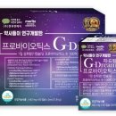 온누리드림약국 이미지