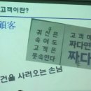 주경농장 이미지