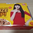 티바두마리치킨 소촌우산점 | 선운지구 치킨 배달 티바두마리치킨 사이즈 업! 되니 기분도 업!