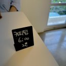 커피팅, 50분 소개팅 후기 직장인 연애 + 50%할인코드