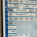 서창치과의원 이미지