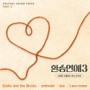 샬롬153슬라임카페 | 언미새