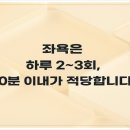 예지항외과의원 이미지