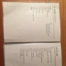 하귀하나로약국 이미지