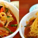 고가짬뽕 이미지