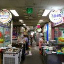 고향할매맛집