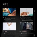 라온휴 이미지
