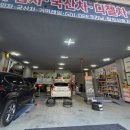 신화카크리닉 이미지