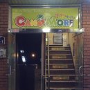 캔모아금촌점 이미지