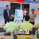 아우내농협영농자재센터 이미지