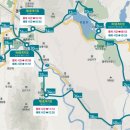 3월29일 코오롱마라톤 교통통제 이미지