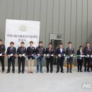 농산물종합시장 이미지