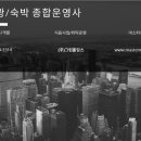 (주)그린비전 티스토리