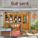 &lt;잠실 카페&gt; 삼전역 신상 브런치 카페 내돈내산 “쾌세라”