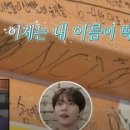단골떡볶이 이미지