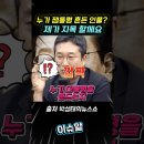 "Adios Amigo" 이미지