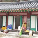 창의사 이미지