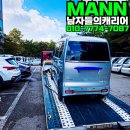충주카써비스 이미지