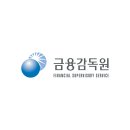 25.12.1 「전자금융업자의 결제 리스크 관리 가이드라인」 도입 이미지