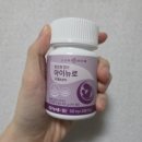 주식회사 아이뉴