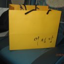 안동JC 이미지