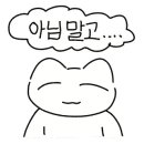 하남우체국 네이버블로그