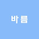 현대가사원 네이버블로그