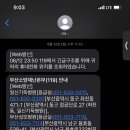 정공단로 14 이미지